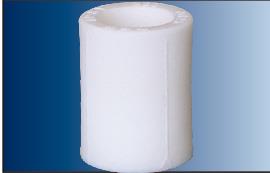 鸿运牌给水用三型聚丙烯PP-R管件