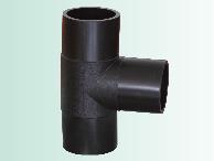 鸿运牌给水用HDPE管材管件